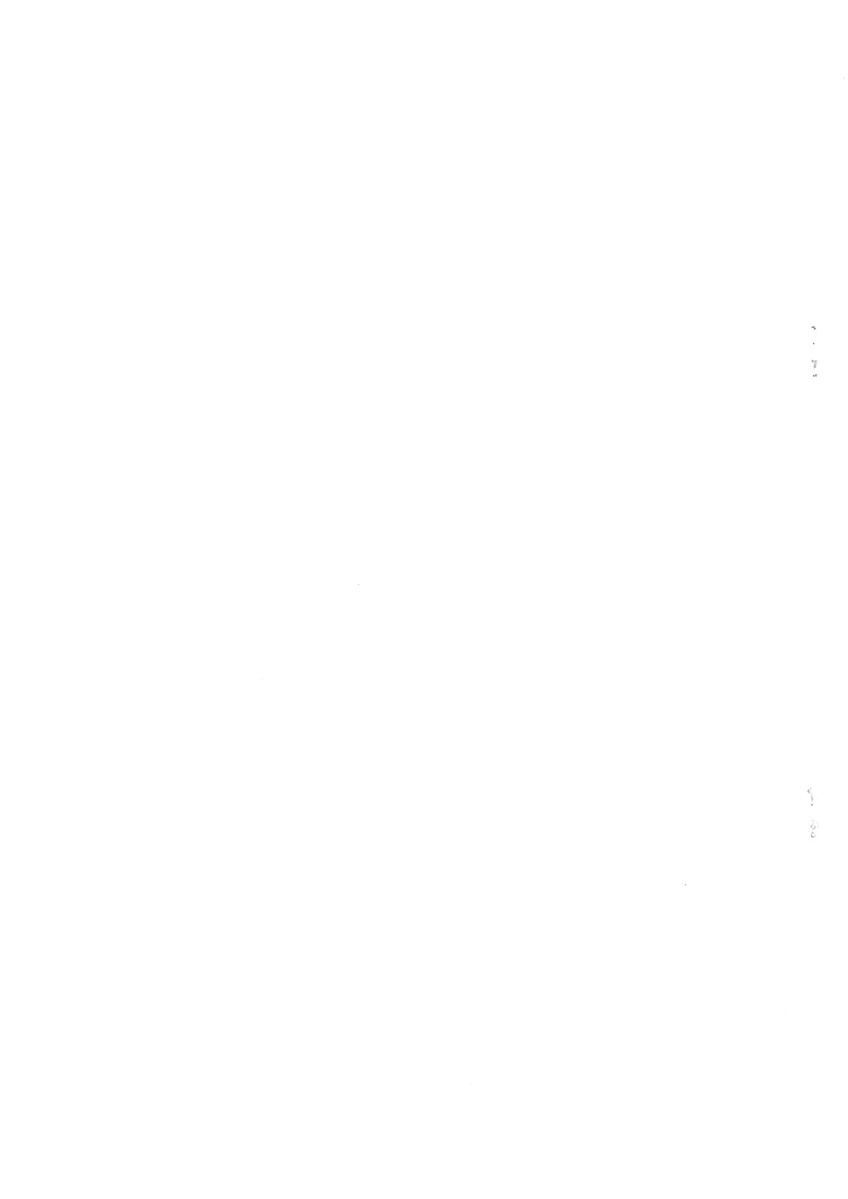 13-海政辦發〔2020〕138號海安市困境兒童分類保障實施意見_11.png